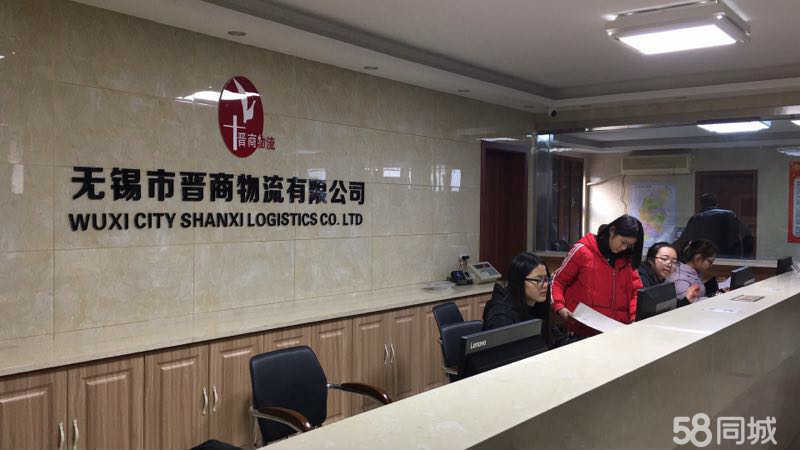公司前台