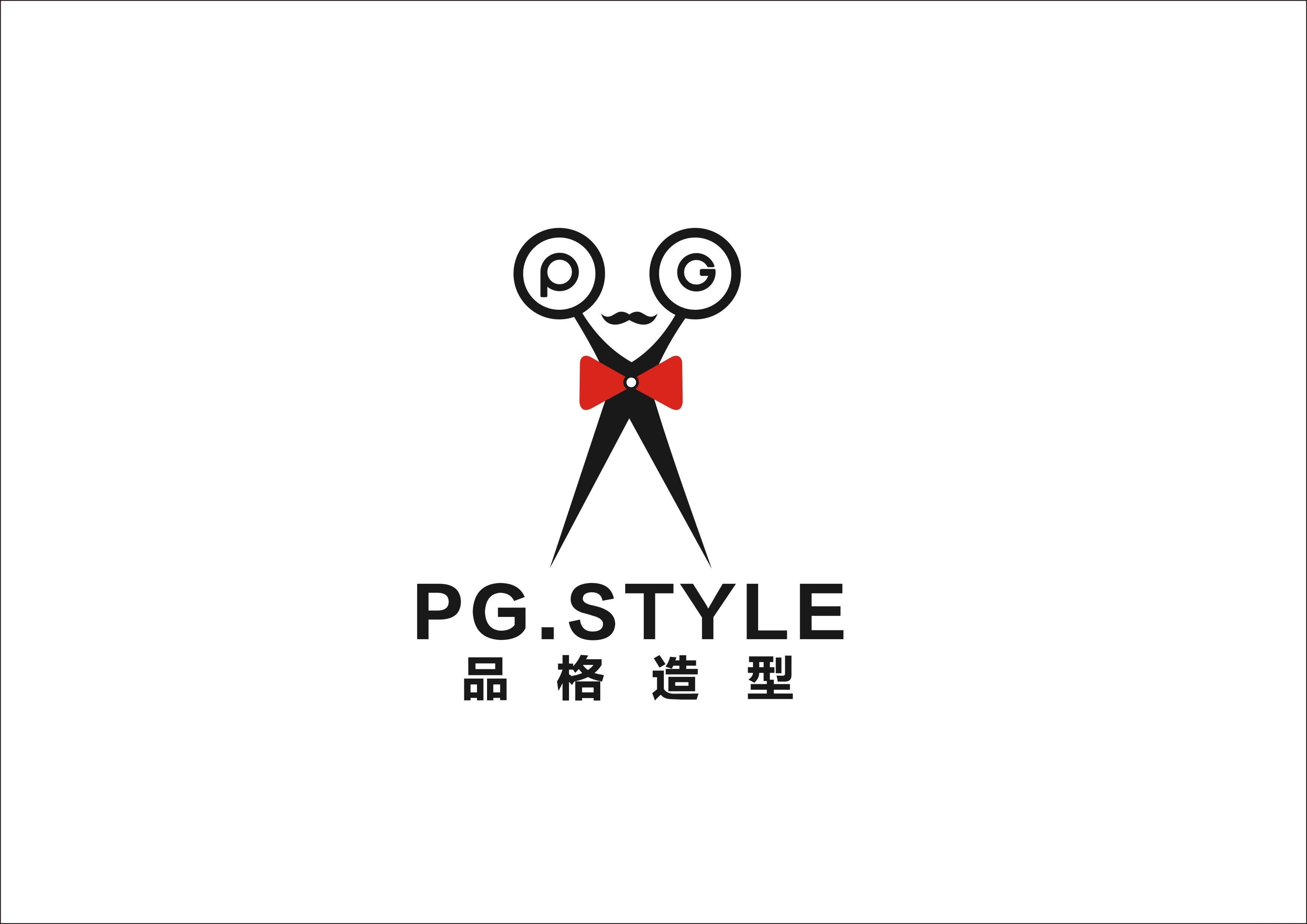 企业logo