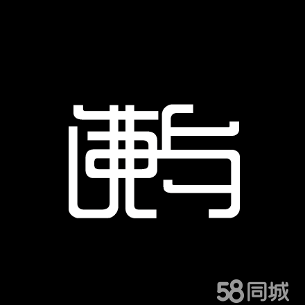 生产文员_杭州谦与文化创意有限公司招聘信息 中华英才网