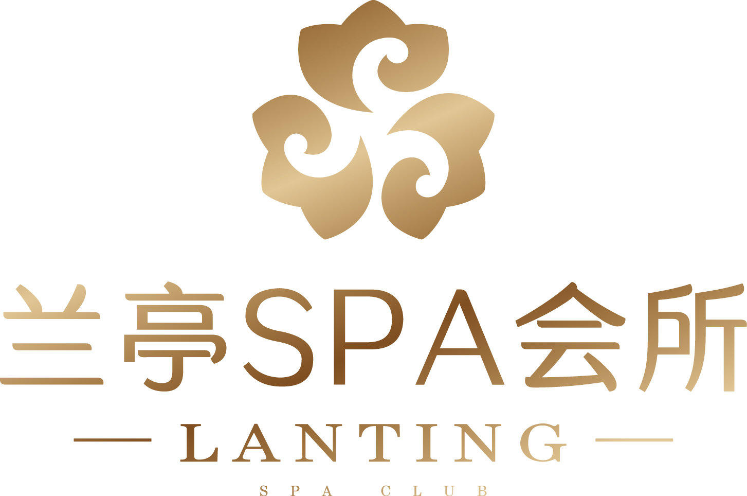 菏泽开发区兰亭足浴会馆 医疗/保健/卫生/美容 娱乐休闲/餐饮/服务