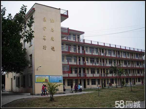 闽侯县第八中学 教育/科研/培训     100-499人