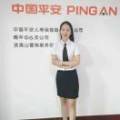 林樱