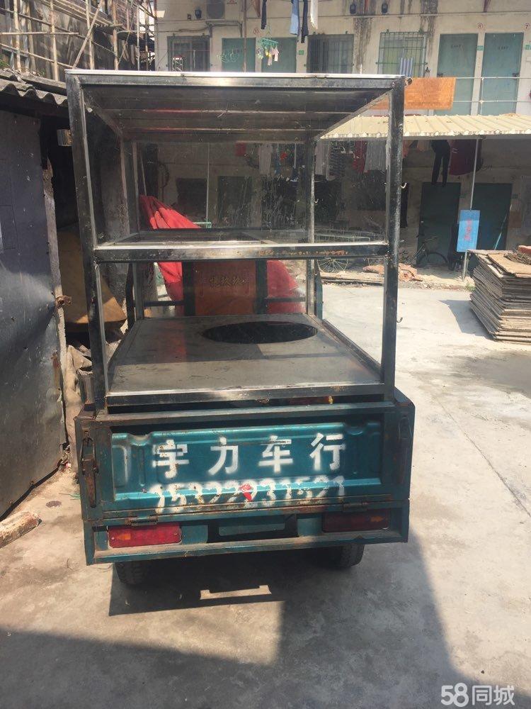 烤面筋小吃车