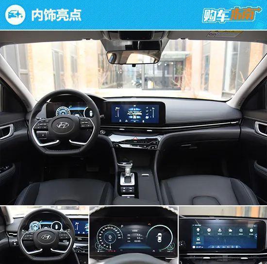 2021款现代名图内饰,现代名图2021款内饰 推1.8l尊贵版 2021款北京现代名图购车指南