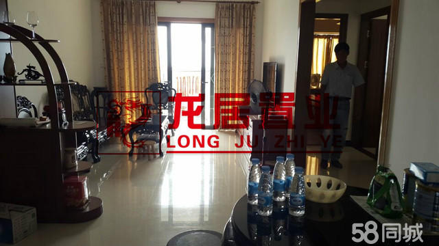 (出售) 四会碧海湾 3室2厅1卫 108㎡