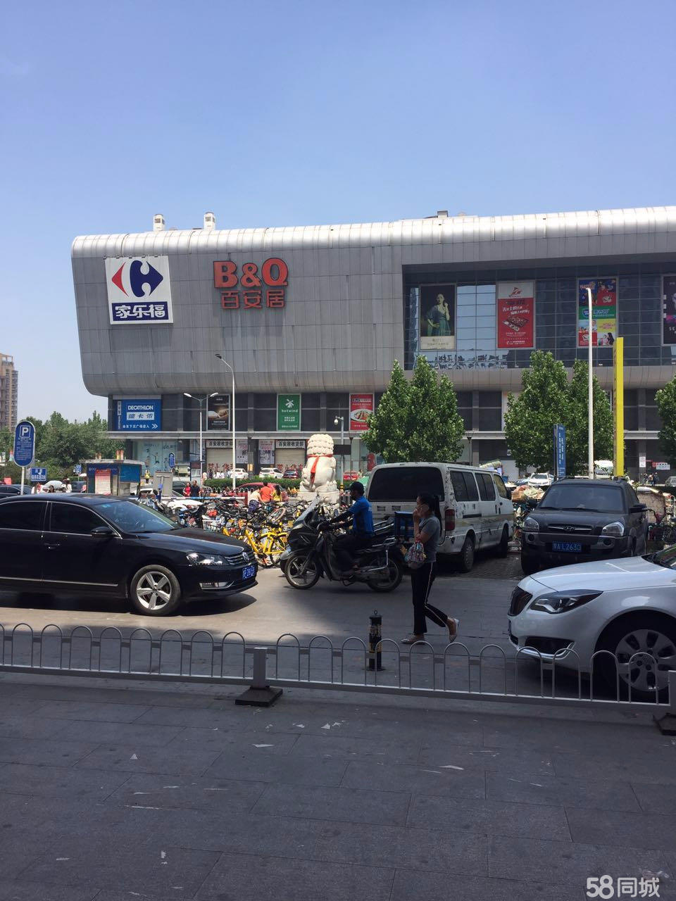 安立路北方明珠百货北门东侧一层底商,与龙德广场