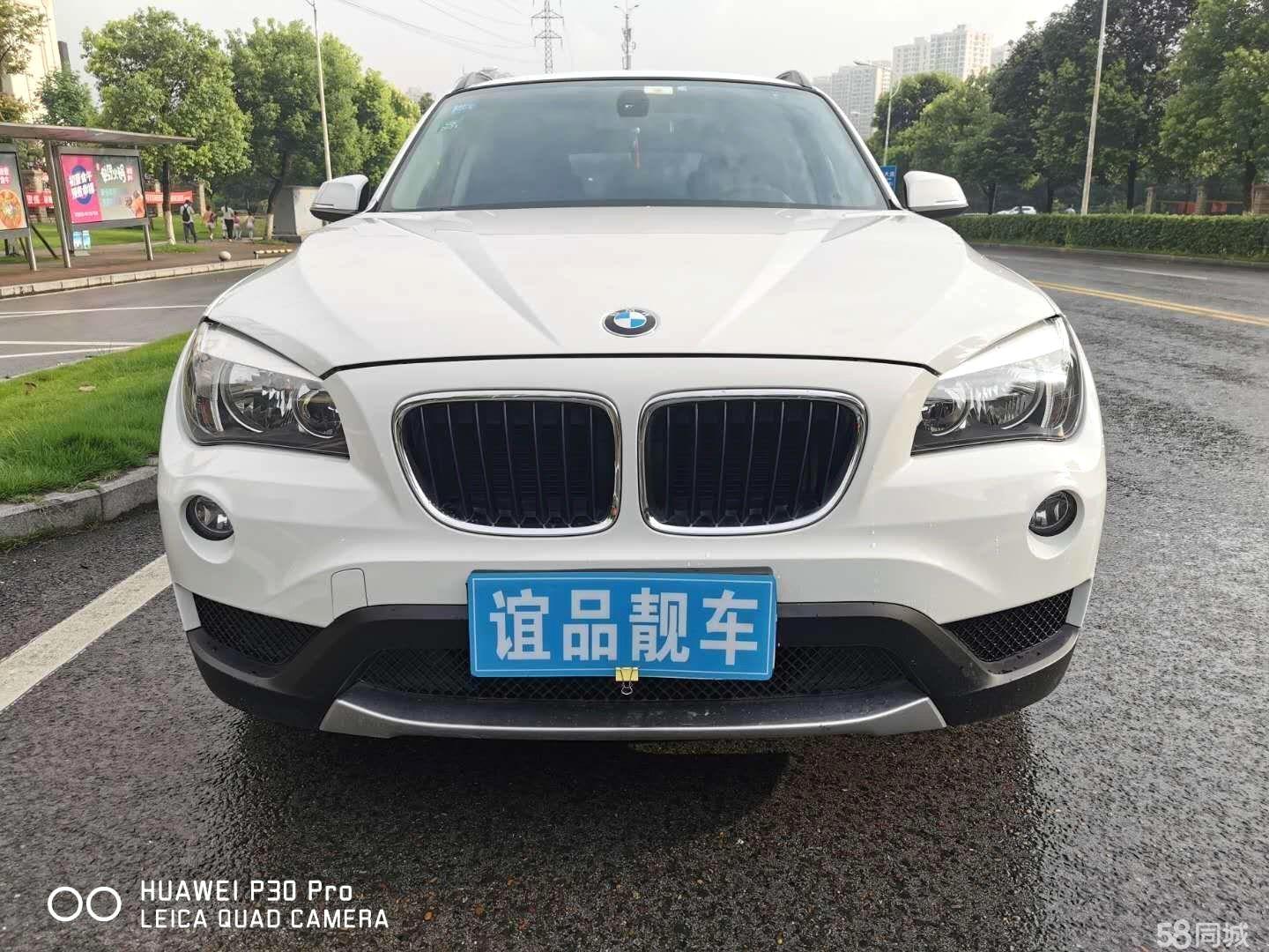 【重庆二手车市场|重庆二手车交易市场-重庆58同城