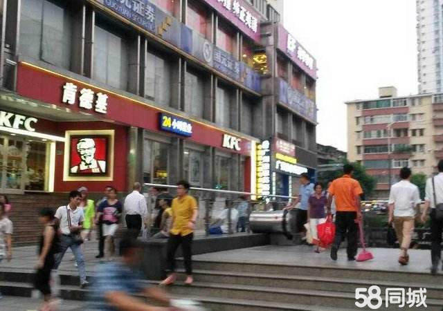 (转让) 江南西商业街商铺生意转让