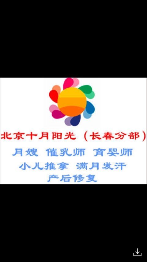 北京京朵家政服务有限公司羊坊店路分公司PG电子游戏- PG电子平台- PG电子官方网站