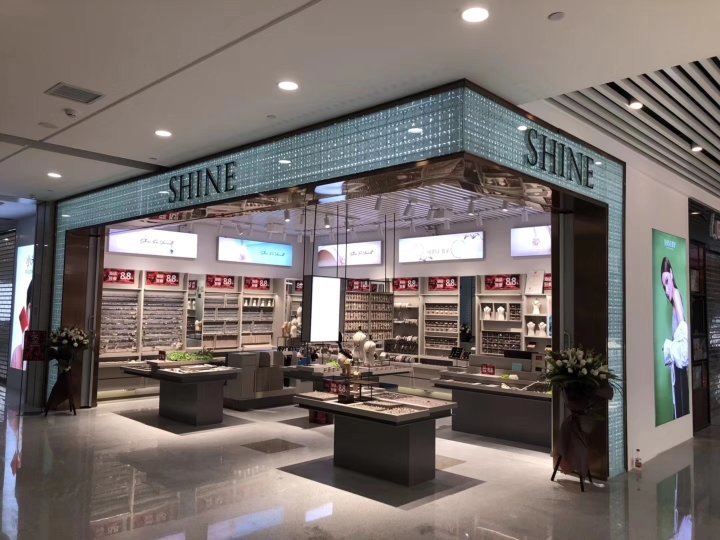 店员/营业员_江苏萱子文化传播有限公司招聘信息 中华英才网