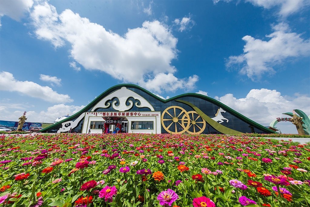 内蒙古蒙之旅度假旅游有限公司鄂尔多斯草原旅游区