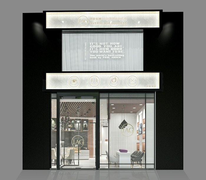 美甲师_沙河口区逆龄女神美容院幸福一家店招聘信息