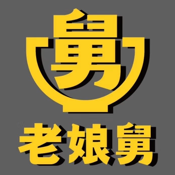 餐饮管理_老娘舅餐饮有限公司招聘信息 苏州58同城