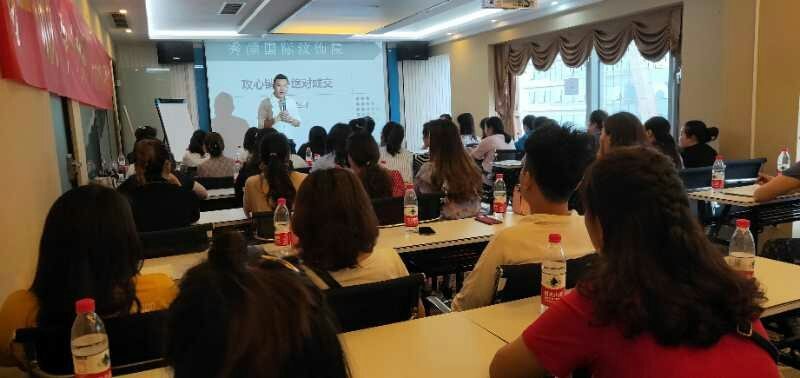 人事专员/助理_重庆秀颜纹饰化妆品销售有限公司招聘