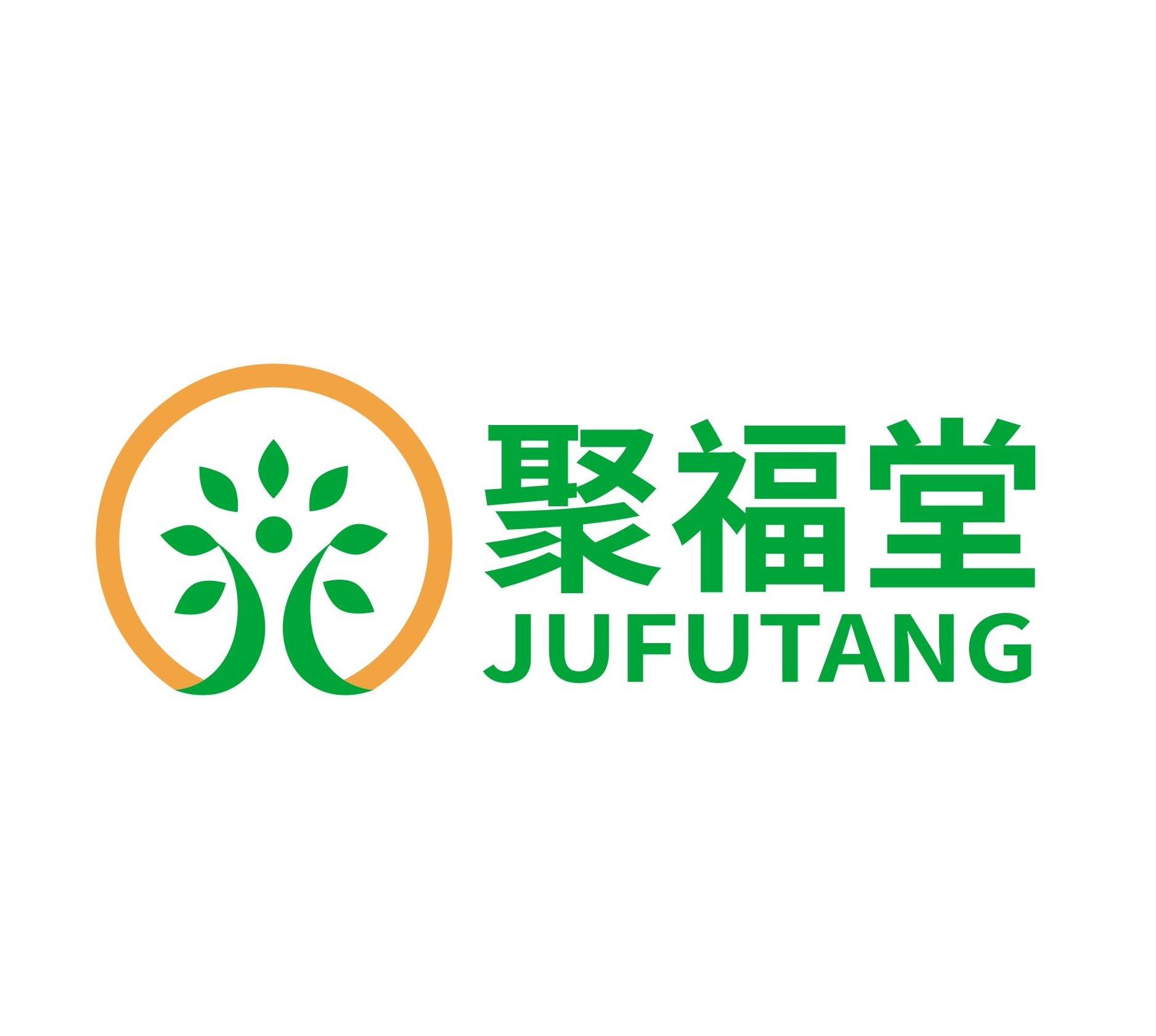 南宁聚福堂健康管理有限公司