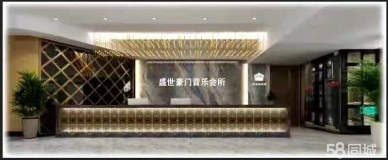 郴州市北湖区金梦湾养生休闲会所图片0