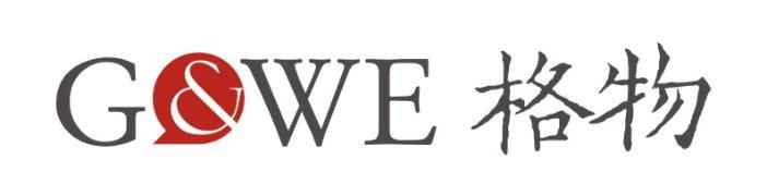 西安格物企业营销策划有限公司图片0