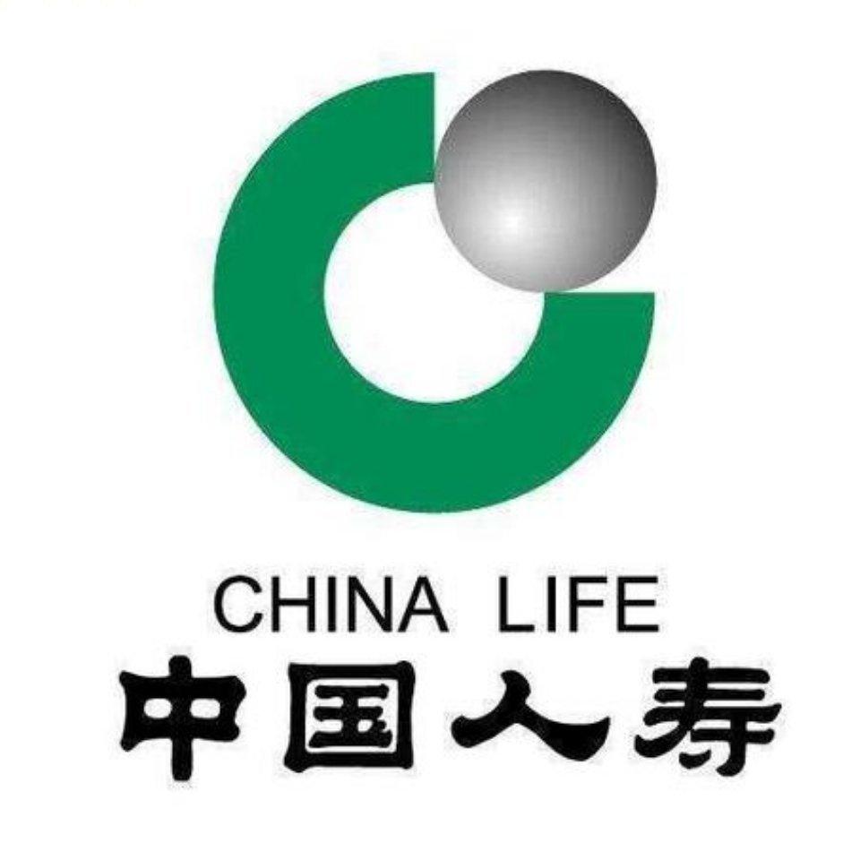 中国人寿保险股份有限公司长沙市分公司星沙营销服务部图片0