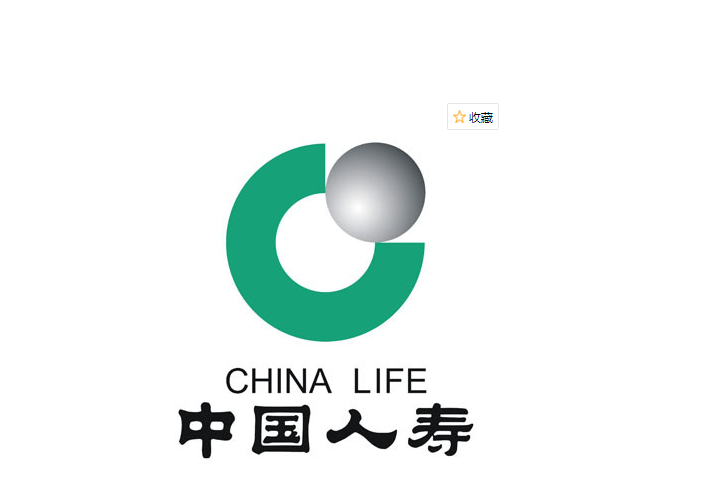 中国人寿图片0