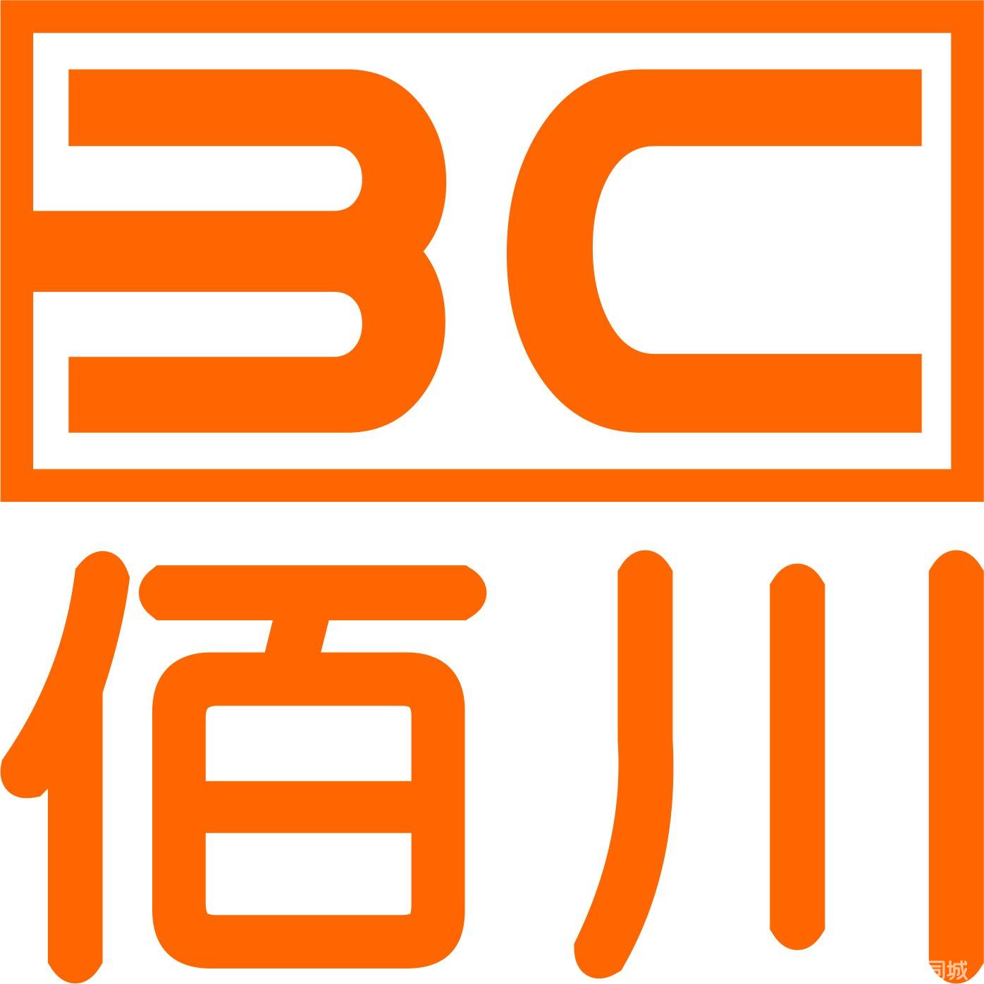 广州佰川人力资源管理有限公司图片0