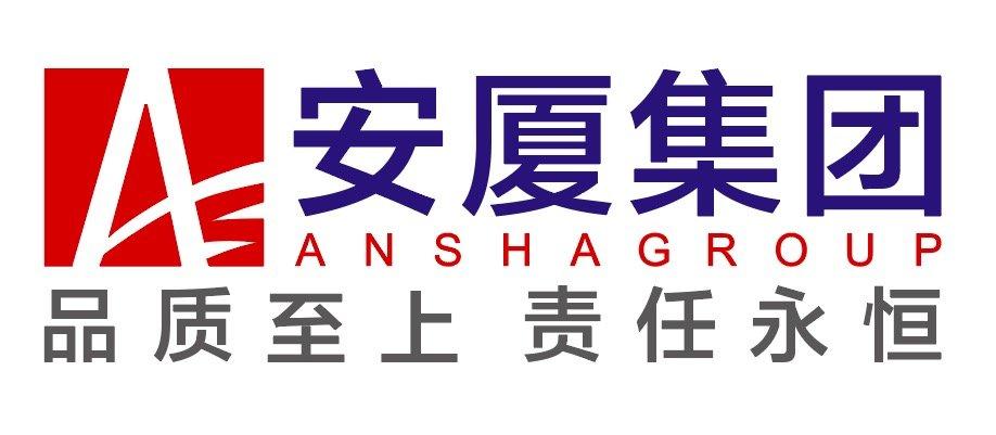 西双版纳安厦房地产有限公司图片0