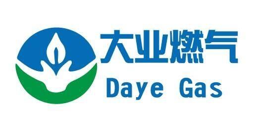 勐海大业燃气有限公司图片0