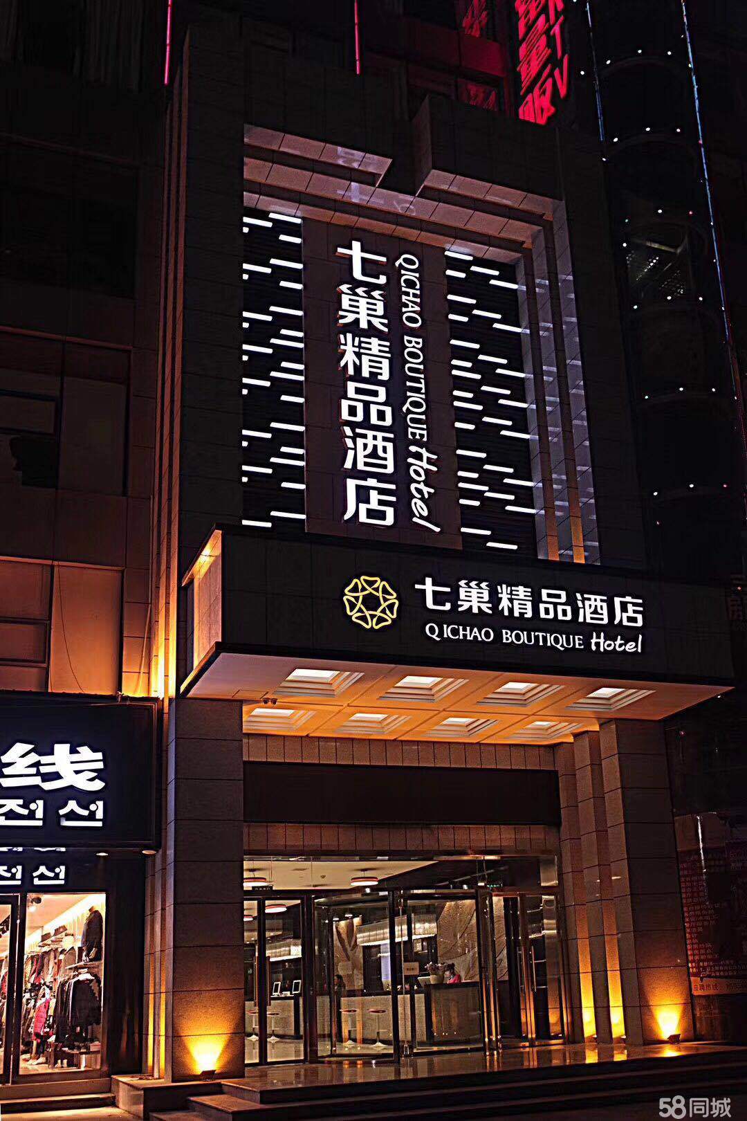 安徽天河湖餐饮管理有限公司图片0