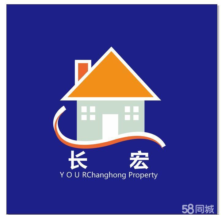 祁东县长宏物业管理有限公司图片0