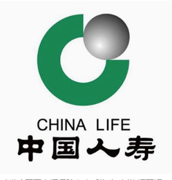 中国人寿保险股份有限公司沈丘支公司图片0