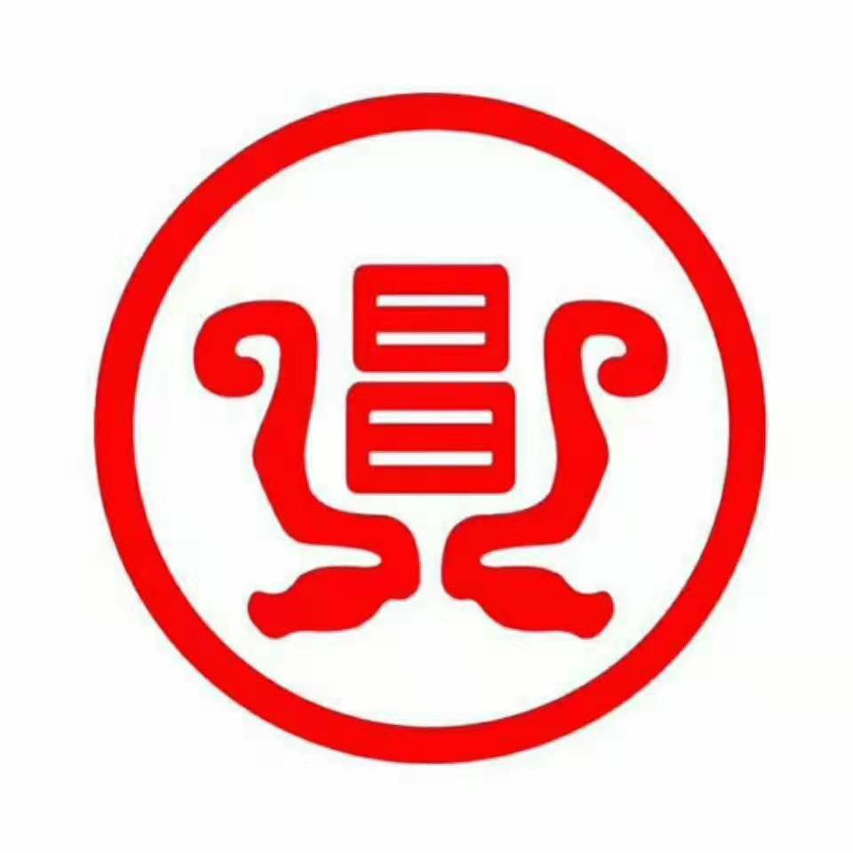 太原市小店区鼎昌汽车维修服务部图片0