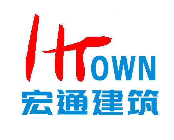南宁市宏通建筑劳务有限公司图片0