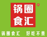 慈溪市附海伟杰食品店图片0