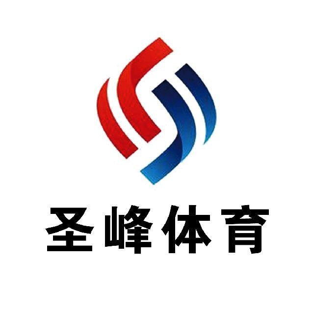 乌兰浩特市圣峰商贸有限责任公司图片0