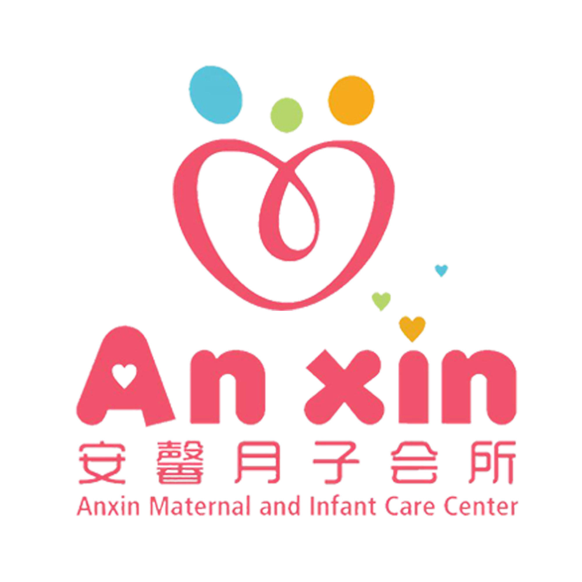 河南安馨健康管理有限公司图片0