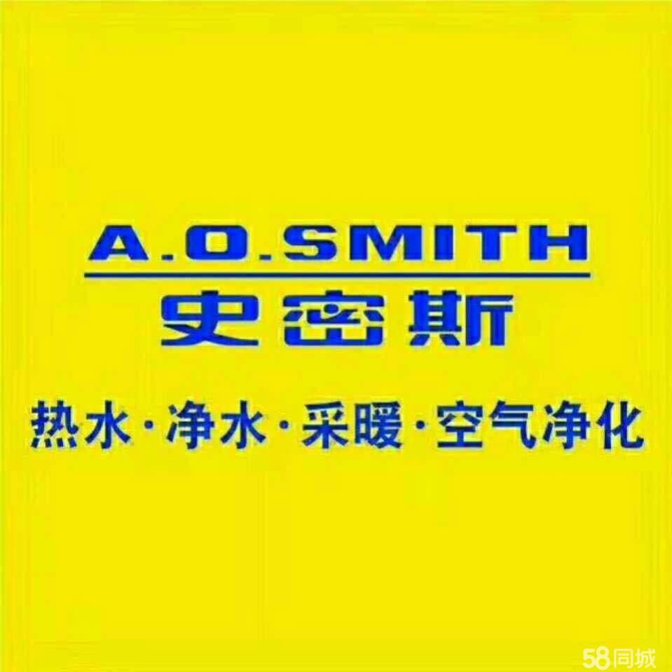 昆明沸点贸易有限公司图片0