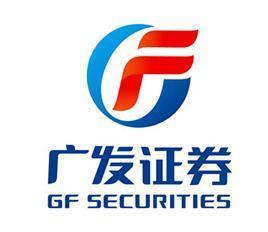 广发证券股份有限公司驻马店乐山大道证券营业部图片0