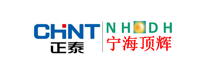 宁波顶昇新能源科技有限公司图片0