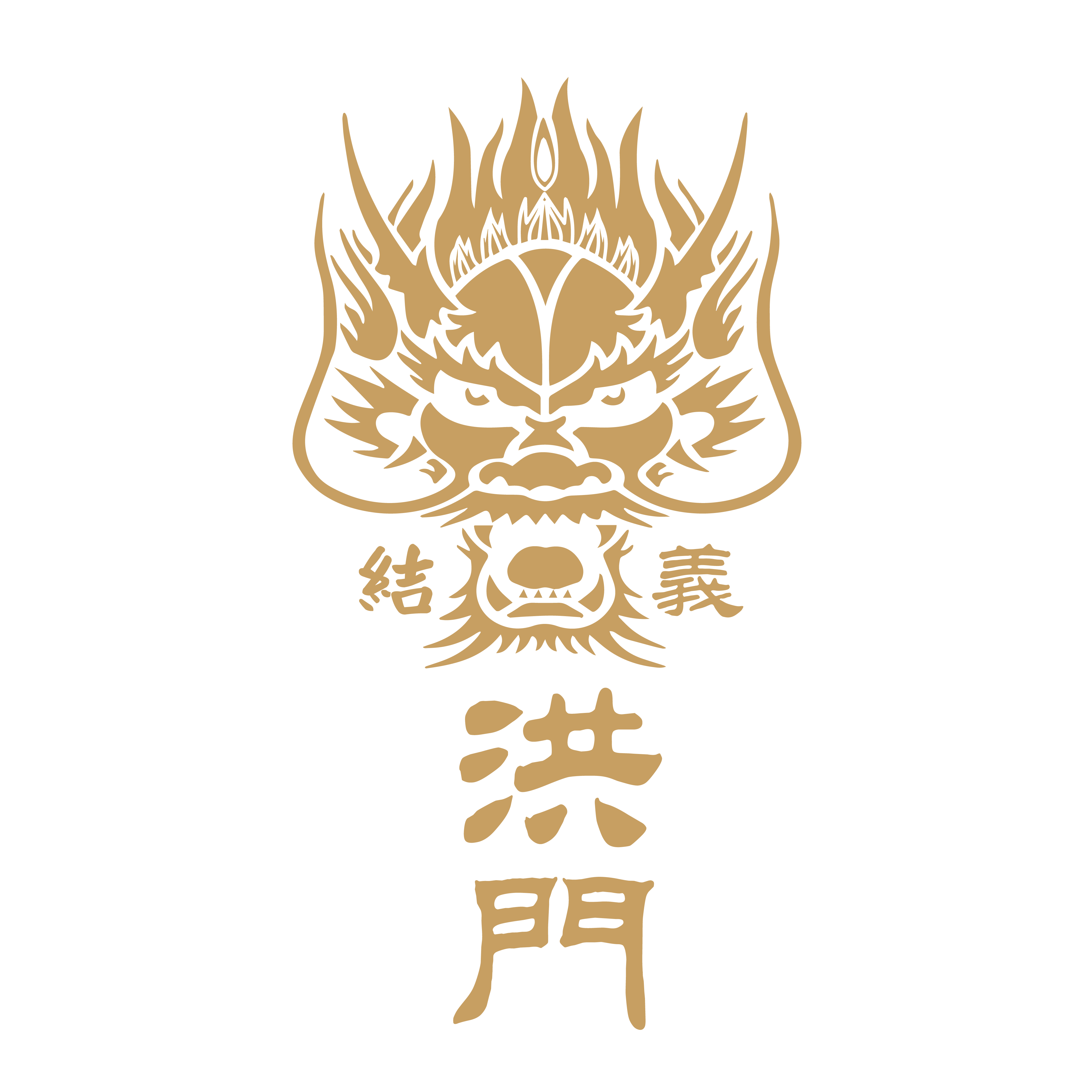 深圳市洪协国赢酒业有限公司图片0