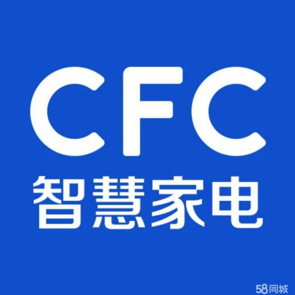阿土鲜生（青岛）网络科技有限公司图片0