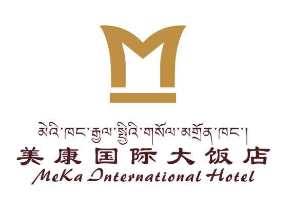 西藏美康虫草贸易有限公司图片0