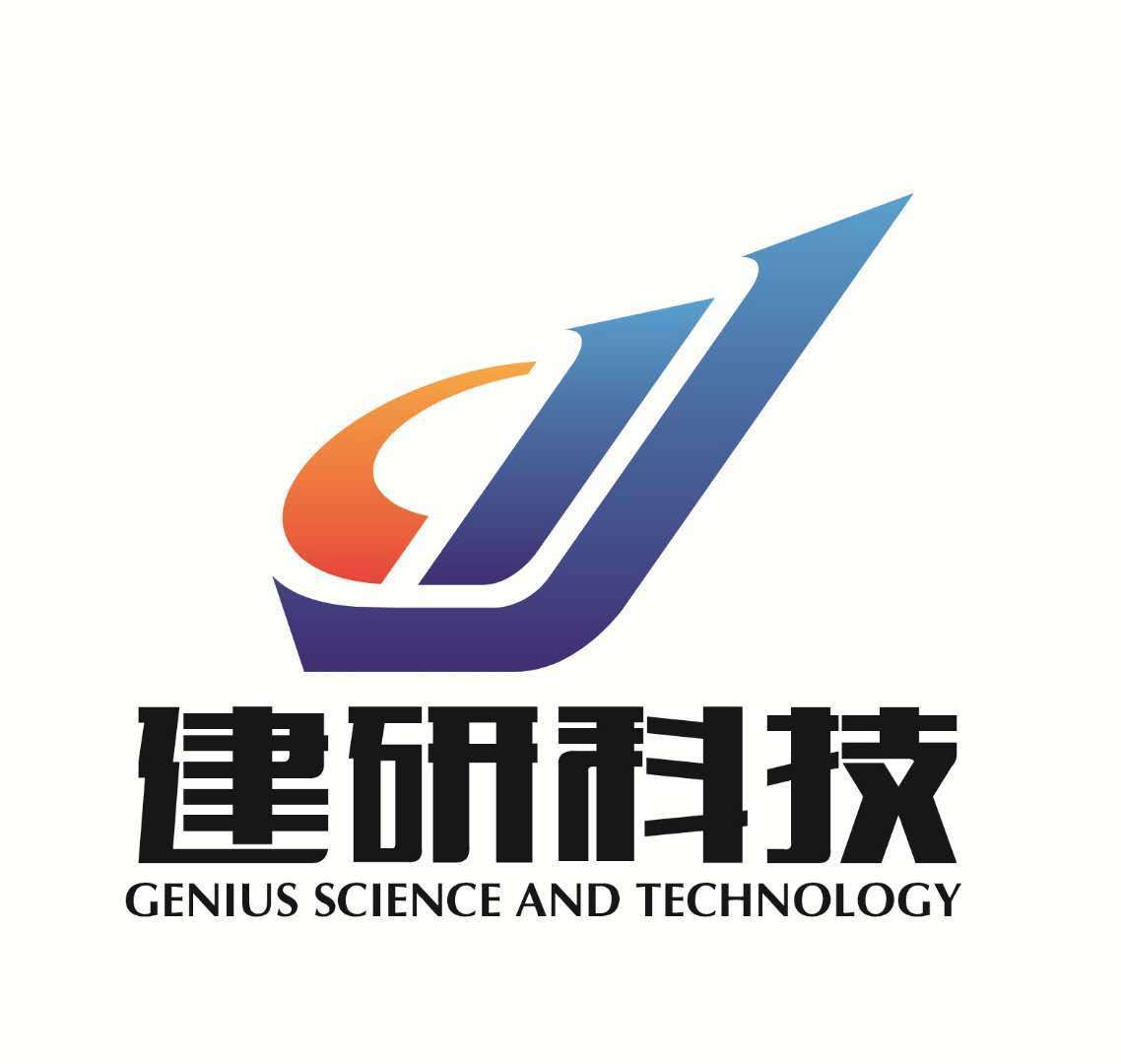 吉林省建研科技有限责任公司图片0