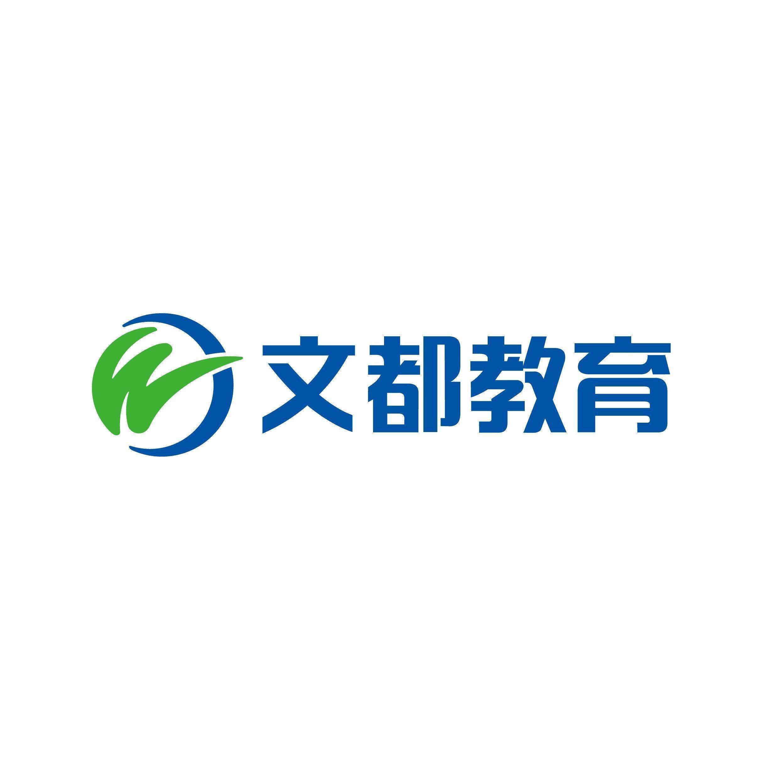 许昌鹰飞文都教育咨询有限公司图片0