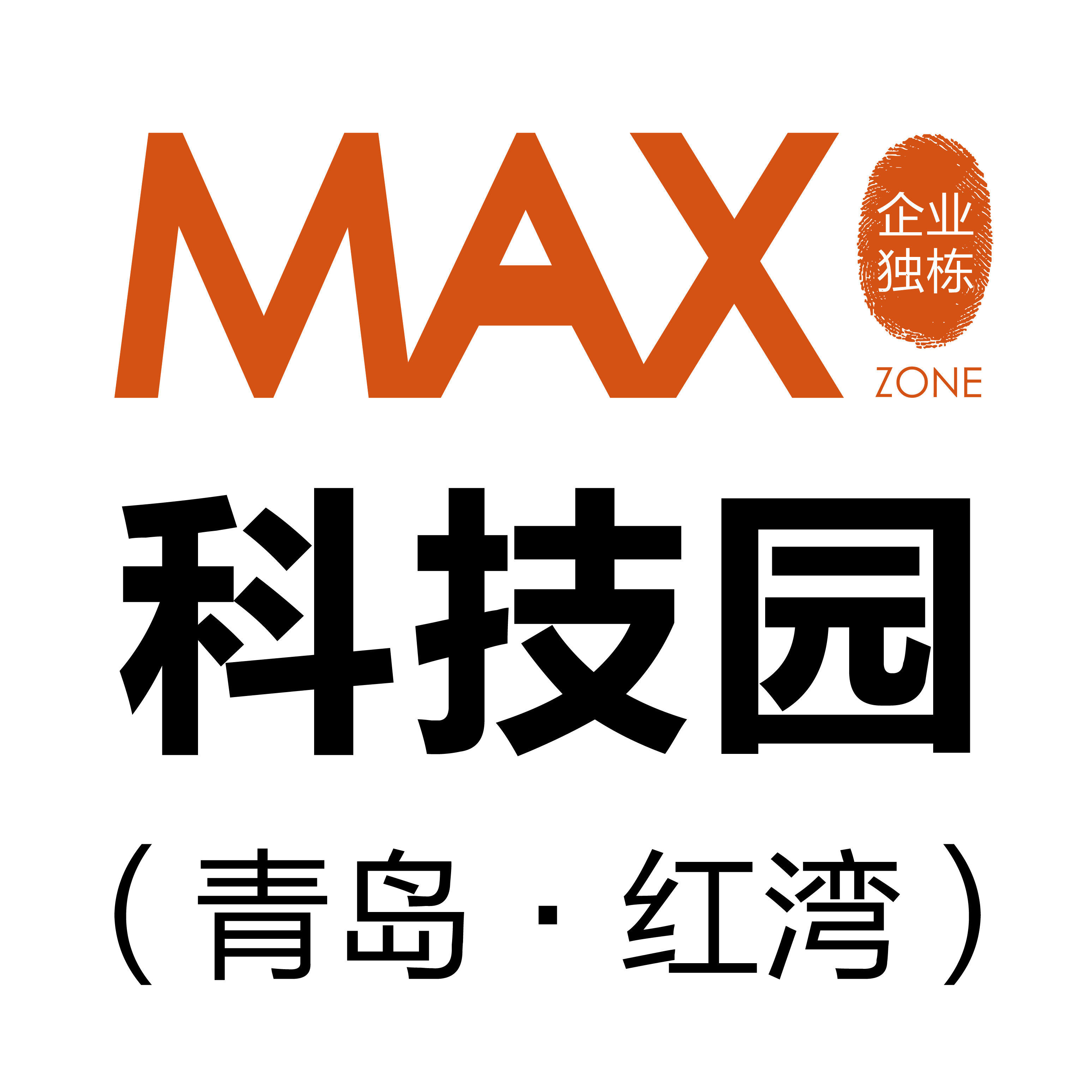青岛天瑞盈棁企业管理有限公司图片0