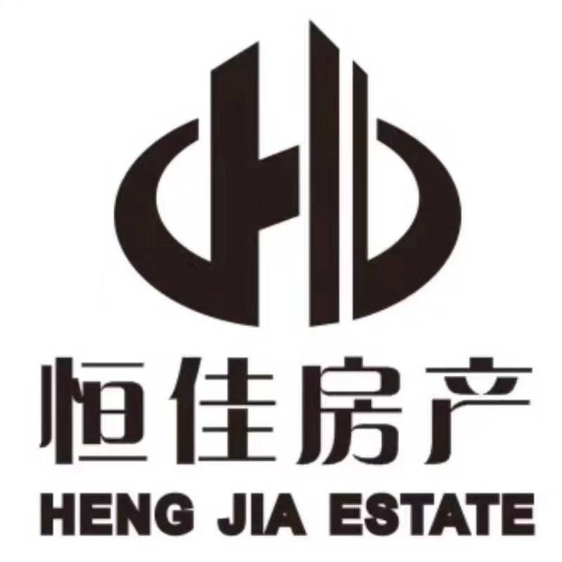潜江恒佳房地产中介服务有限公司图片0