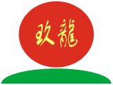玖龙纸业（天津）有限公司图片0