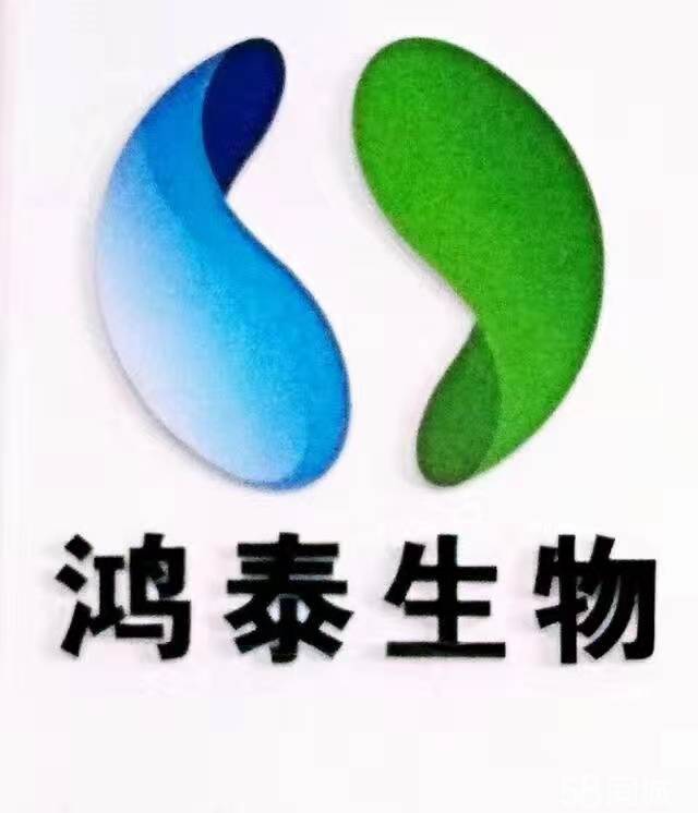 赤峰市鸿泰生物技术有限公司图片0