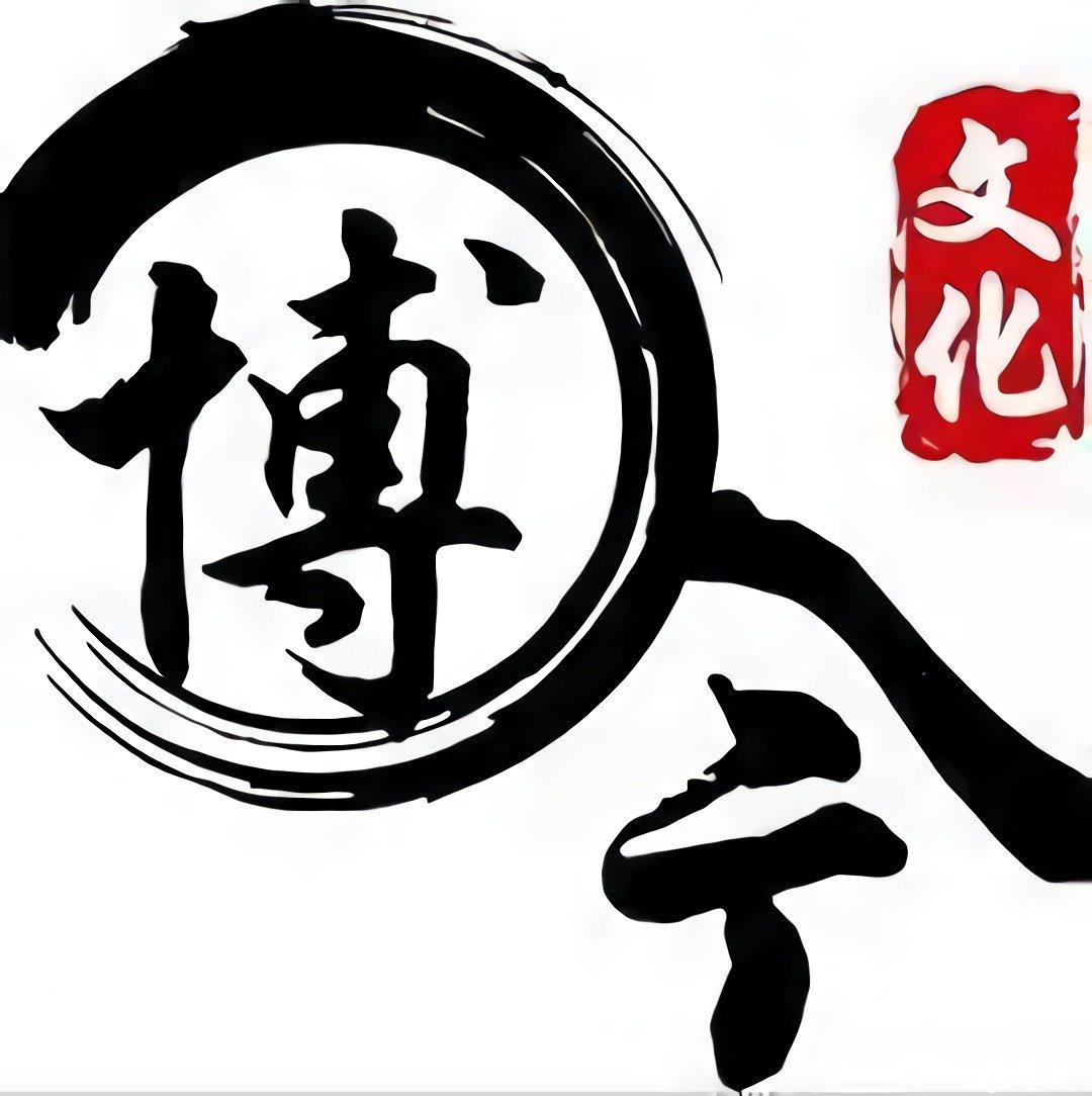 北海博今文化传媒有限公司图片0