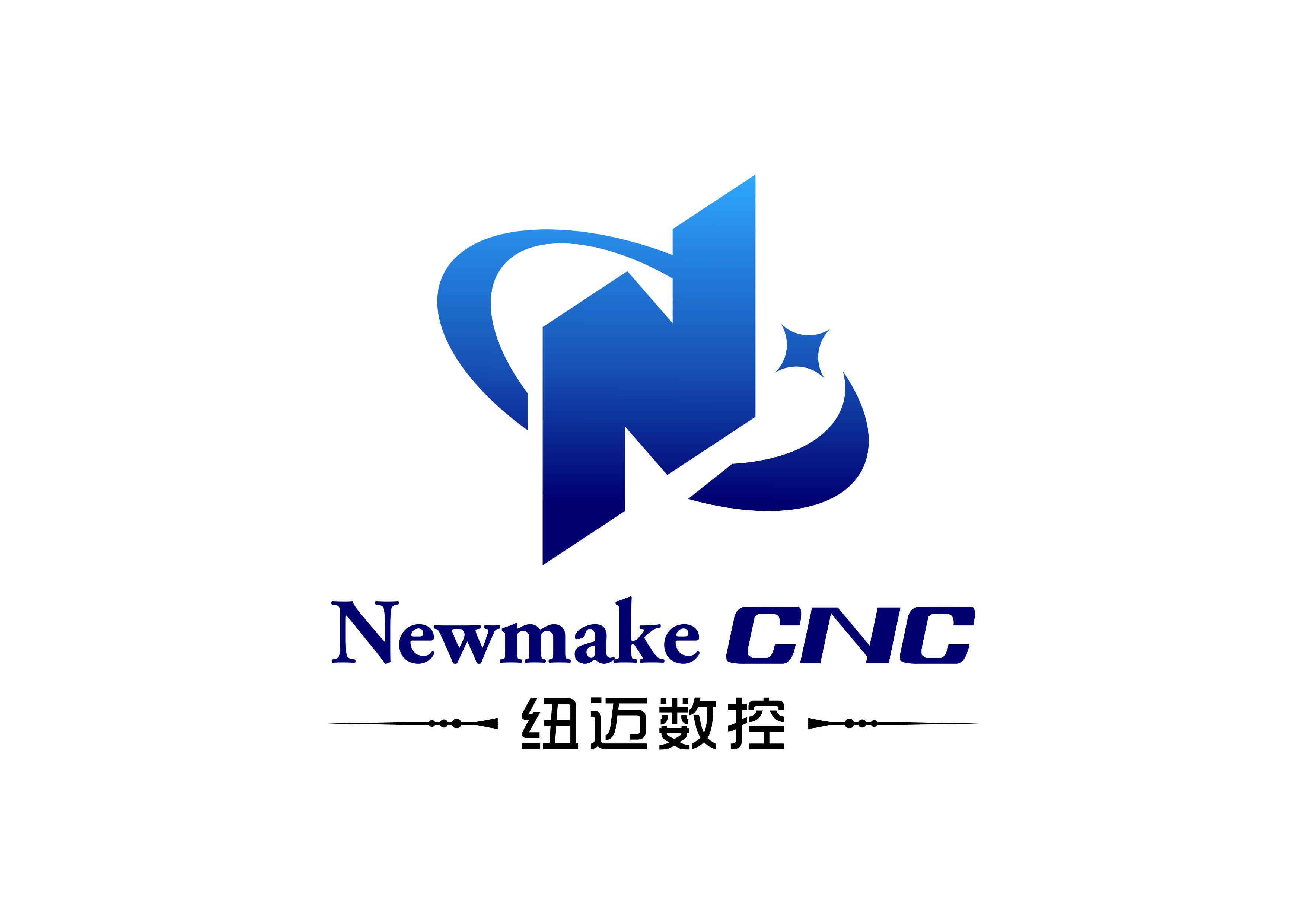 贵州纽迈数控技术有限公司图片0