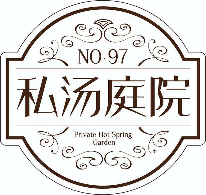 御宫（北京）酒店管理有限公司图片0
