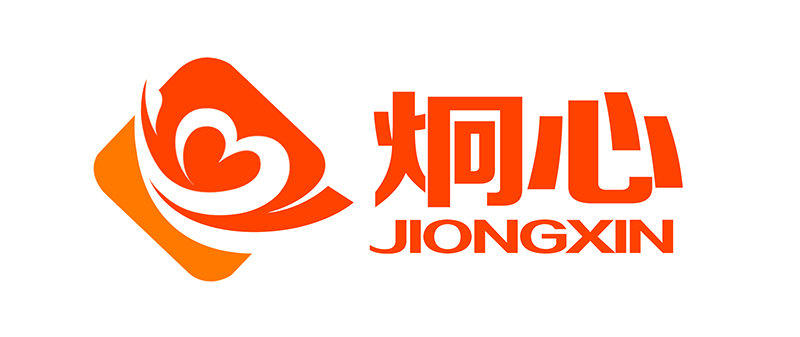 揭阳市炯心贸易有限公司图片0